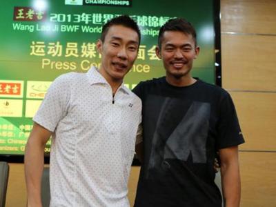 Wah, Lee Chong Wei dan Lin Dan akan Jadi Pasangan Ganda!